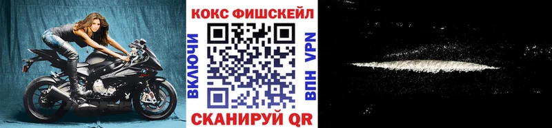 Купить наркоту Усть-Кут КОКАИН  hydra онион  МЕФ  ГАШИШ  Каннабис  MDMA 