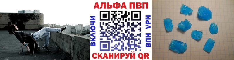 А ПВП СК КРИС  цена   Усть-Кут 