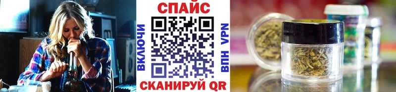 где купить наркотик  Усть-Кут  БУТИРАТ вода 