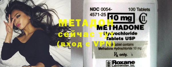ECSTASY Аркадак