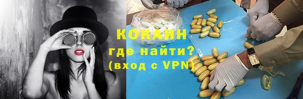 apvp Арсеньев