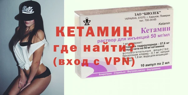 apvp Арсеньев