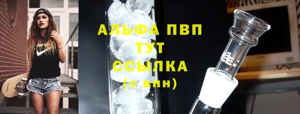 ECSTASY Аркадак