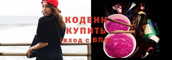 хмурый Баксан