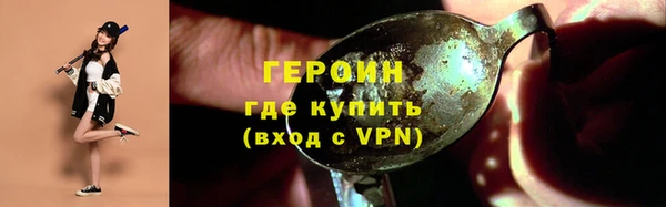 хмурый Баксан