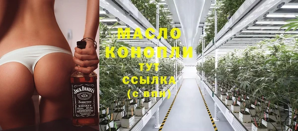 apvp Арсеньев