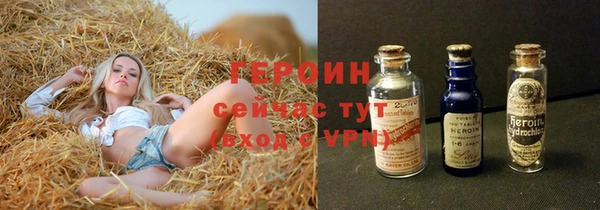 ECSTASY Аркадак
