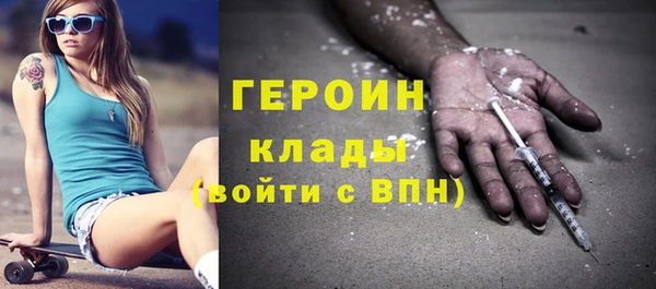 apvp Арсеньев