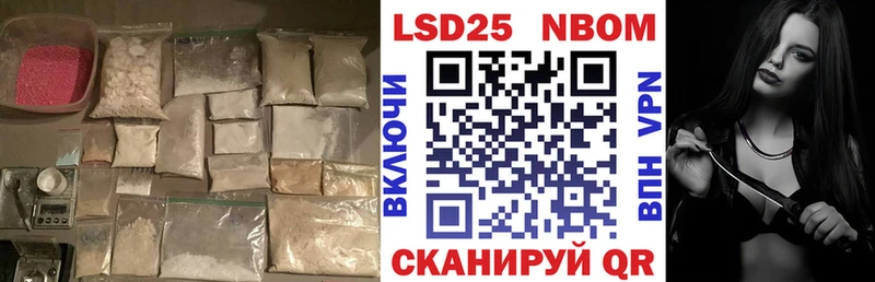 ЛСД экстази кислота  Усть-Кут 