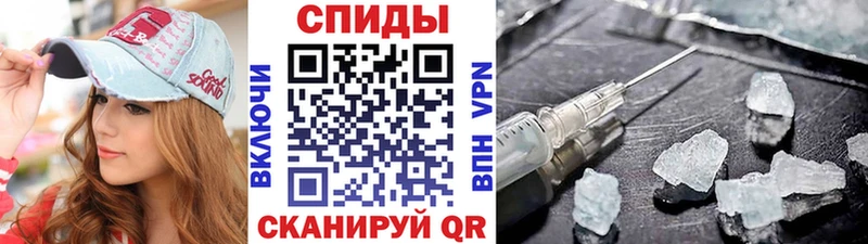 Метамфетамин Декстрометамфетамин 99.9%  Усть-Кут 