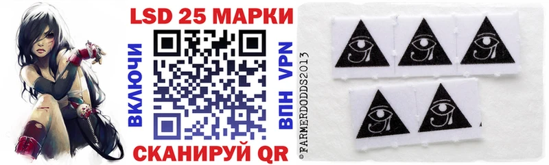 что такое   hydra маркетплейс  shop наркотические препараты  Усть-Кут  Марки NBOMe 1,5мг 