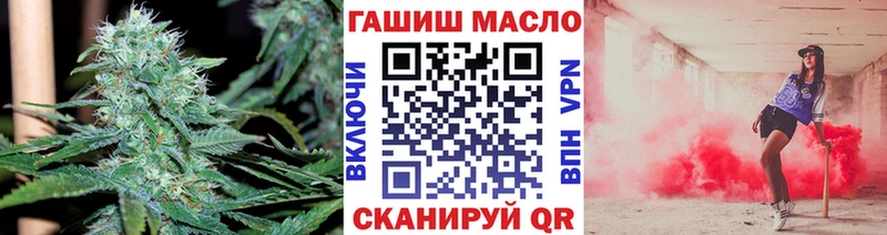 Дистиллят ТГК Wax  Усть-Кут 