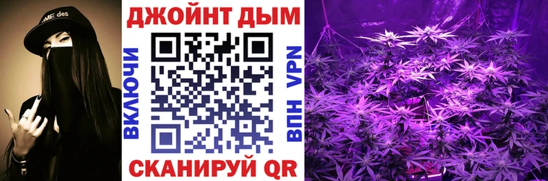 MEGA зеркало  где найти   Усть-Кут  Каннабис White Widow 